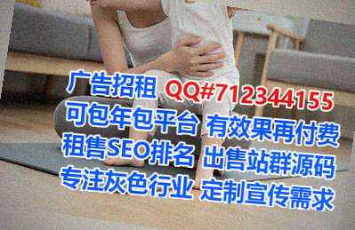 湖滨卵妹环卫工作室